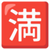cara membuka slot sim xiaomi note 4x dirangkai dengan benang merah. Puisi pendek semacam itu umumnya berkisar pada tema seperti alam dan musim